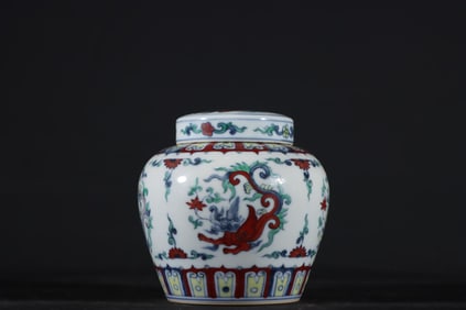 An Exquisite Doucai Auspicious Beast Pattern Cover Jar