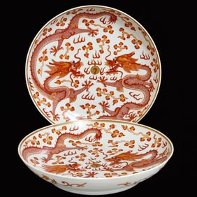 A Pair of Exquisite Iron-Red Glazed Auspicious Cloud and Dragon Pattern Plates