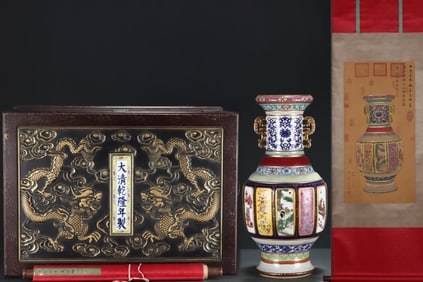 A Huge Enamel Gilt Flower and Animal Pattern Double-Ears Cimu Vase?With Vertical Scroll Painting
