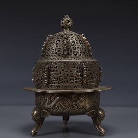 An Exquisite Silver-plated Bronze Dragon Pattern Tripod Censer