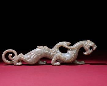 An Exquisite White Jade Tiger Ornament
