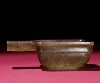 An Exquisite Gaogu Jade Auspicious Beast Pattern Ornament
