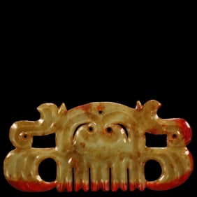 An Exquisite Gaogu Jade Beast-Face Pattern Pendant