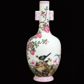 An Exquisite Famille-Rose Pomegranate, Flower and Bird Pattern Double-Ears Vase,With Poem