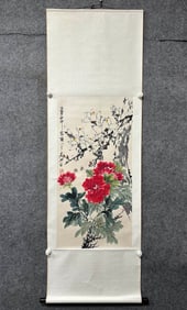 A Chinese Vertical Scroll Ink Painting of Flower on Paper,Lou Shibai