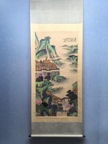 A Chinese Vertical Scroll Ink Painting of Landscape and Figure on Paper,Zhang Daqian