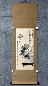 A Chinese Vertical Scroll Ink Painting of Lotus on Paper,Wnag Mengbai