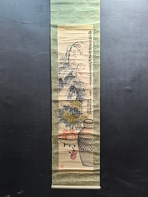 A Chinese Vertical Scroll Ink Painting of Flower and Fruit on Paper,Wu Changshuo