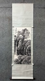 A Chinese Vertical Scroll Ink Painting of Landscape on Paper,Zhang ding