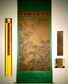 A Chinese Vertical Scroll Ink Painting of Landscape and Figure on Silk,Chou Ying