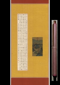 A Chinese Vertical Scroll Ink Painting of Landscape on Silk,Chou Ying