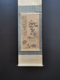 A Chinese Vertical Scroll Ink Painting of Flower and Crab on Paper,Xu Wei