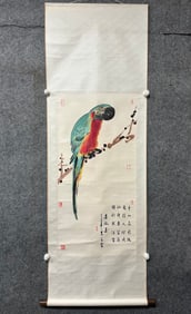 A Chinese Vertical Scroll Ink Painting of Parrot on Paper,Huang Yongyu