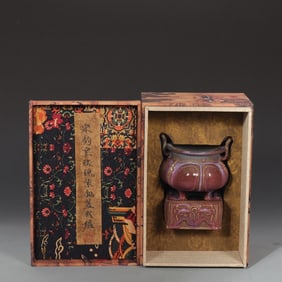 An Exquisite Jun yao Rose Purple Glaze Double-Ears and Tripod Censer,With Base