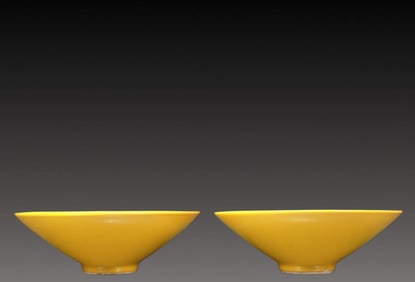 A Pair of Yellow Glazed Bowls