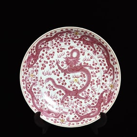 A Huge Iron-Red Glazed Auspicious Cloud and Dragon Pattern Plate