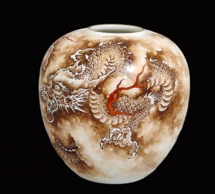 An Exquisite Ink Color Painted Gold Auspicious Cloud and Dragon Pattern Water Pot