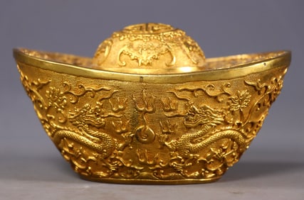 An Exquisite Gilt Bronze Lotus and Dragon Pattern Yuanbao