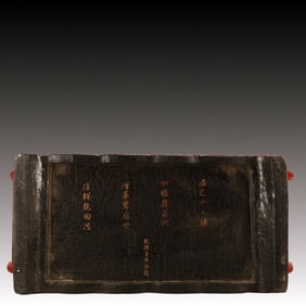 A Huge Carved Red Lacquer Character and Story Pattern Box,Qing Dynasty, China