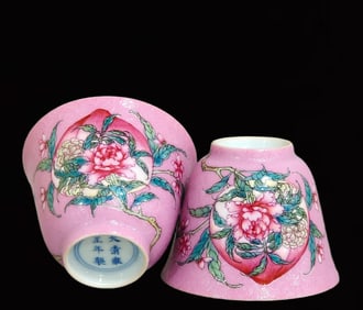 A Pair of Exquisite Famille-Rose Pink Ground Flower and Fruit Pattern Cups