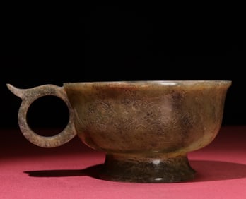 An Exquisite Yellow Jade Auspicious Beast Pattern Libation Cup