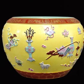 An Exquisite Yellow Glazed Painted Gold Eight Treasures Pattern Brush Washer