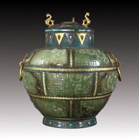 An Exquisite Bronze Inlaid Gold and Silver Dragon Pattern Double-Ears Jar, With Beast Cover, Inlaid