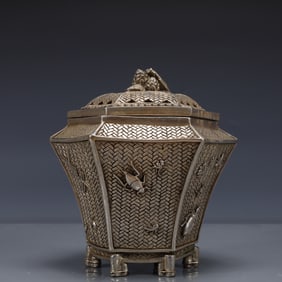 An Exquisite Silver-plated Bronze Insect Pattern Censer
