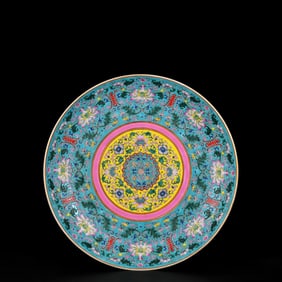 A Rare Enamel Turquoise Glazed Painted Gold Shou-Character Flower Pattern Plate