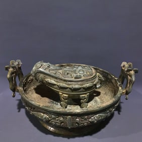An Archaic Bronze Cicada Pattern Double-Ears Ritual Vessel,With Inscription