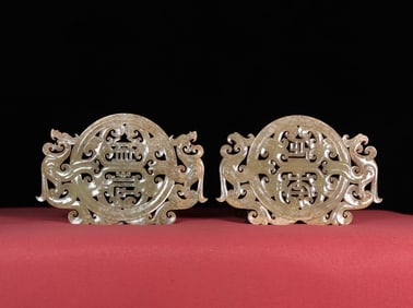 A Pair of Exquisite White Jade Dragon Pattern Pendants