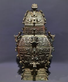A Huge Bronze Taotie Pattern Beast-Ears Food Vessel