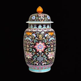 An Exquisite Famille-Rose Black Ground Painted Gold Bats and Peach Pattern Cover Jar