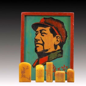 A Set of Fine Tianhuang Stone Plum Blossom Pattern Seals