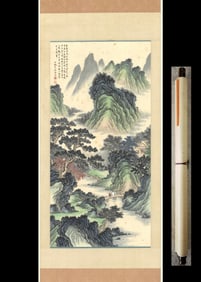A Chinese Vertical Scroll Ink Painting of Landscape and Figure on Paper,Wu Qinmu