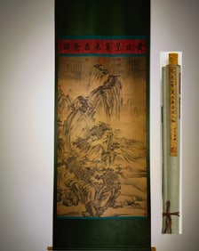 A Chinese Vertical Scroll Ink Painting of Landscape on Silk,Huang Gongwang