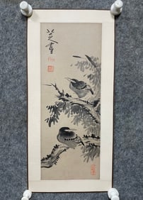 A Chinese Ink Painting of Bird on Paper,Bada Shanren