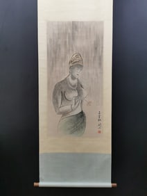 A Chinese Vertical Scroll Ink Painting of Figure on Paper,Gao Jianfu
