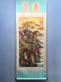 A Chinese Vertical Scroll Ink Painting of Landscape on Paper,Guan Shanyue