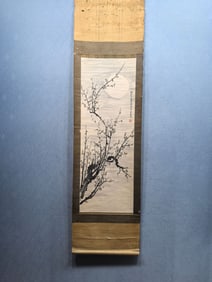A Chinese Vertical Scroll Ink Painting of Plum Blossom on Paper,Wang Shishen