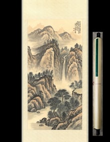 A Chinese Vertical Scroll Ink Painting of Landscape on Paper,Wu Zhi