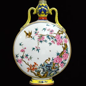 A Rare Famille-Rose Flower and Bird Pattern Double-Ears Painted Gold Vase