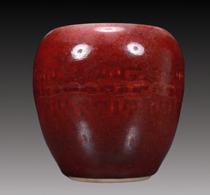 A Fabulous Miniature Copper-Red Jar