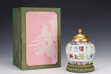 An Exquisite Doucai Sanskrit Flower Pattern Jar,With Gilt Cover