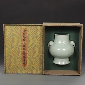 An Exquisite Celadon Glazed Auspicious Beast Pattern Elephant-Ears Jar