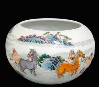 An Exquisite Famille-Rose Landscape and Figure Pattern Water Pot,With Poem
