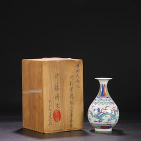 An Exquisite Doucai Auspicious Cloud and Dragon Pattern Vase