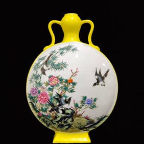 A Rare Famille-Rose Yellow Glazed Flower and Bird Pattern Double-Ears Vase