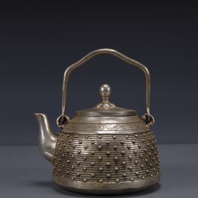 An Exquisite Silver-plated Bronze Ewer