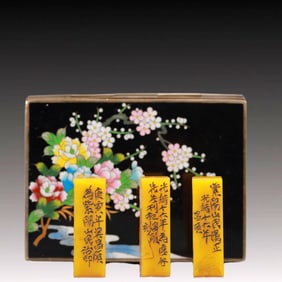 A Set of Fine Tianhuang Stone Figure Pattern Seals